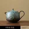 Tetera dorada estilo Yao, tetera individual, retro china, cerámica hecha a mano, para el hogar, tetera Xishi, juego de té Kung Fu antiguo