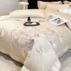 Juego de Cuatro Piezas de Algodón Australiano de Fibra Larga Nuevo 2026 - Bloom Juego de Sábana para Cama de 1.8m Funda de Edredón de Cuatro Piezas 200*230 Bloom
