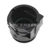 17127799184 Conector de manguera de radiador con seguro en stock adecuado para BMW E60 F10 F30 G10 G30