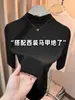 Camiseta básica de estilo regular para mujer, con hombro normal, cuello semi-alto y manga de tres cuartos, simple y versátil, corte ajustado, color amarillo, manga media, top de capa interior