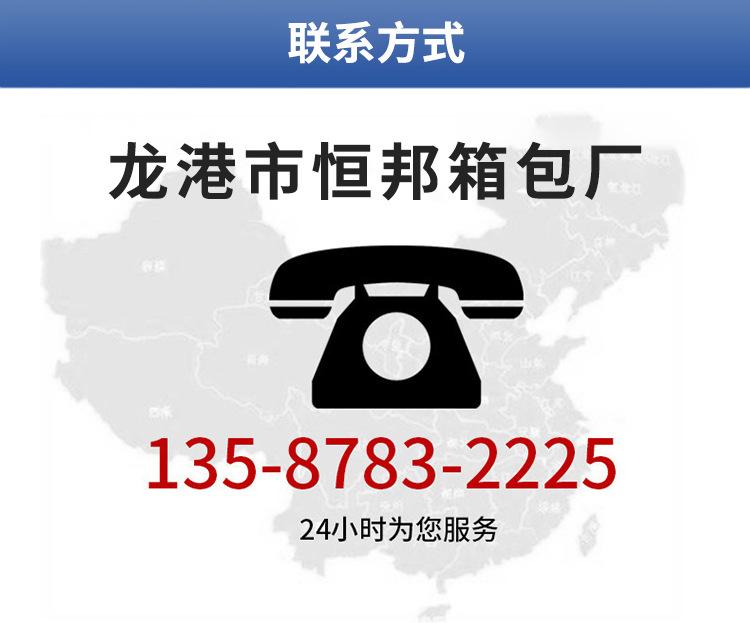 麻布袋详情页_10