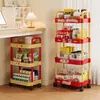 Estante Móvil para Sala de Estar, Sofá de Pie, Almacenamiento de Snacks para Dormitorio, Carrito Multicapa para Dormitorio, Bonito Estante de Almacenamiento para Uso Doméstico