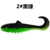 Isca Artificial Macia Maggot Bicolor Zigue-zague Barriga Cauda Encaracolada com Anzol Chumbada, Isca Biónica para Robalo, Peixe Mandarim e Topmouth Culter
