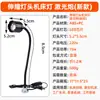 Iluminação Retrátil para Máquina-Ferramenta Luz de Trabalho LED Canhão Laser Lâmpada de Iluminação de Alto Brilho com Base Magnética Lâmpada de Trabalho para Máquina-Ferramenta