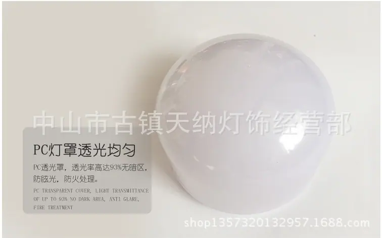 QQ截图20171009133124