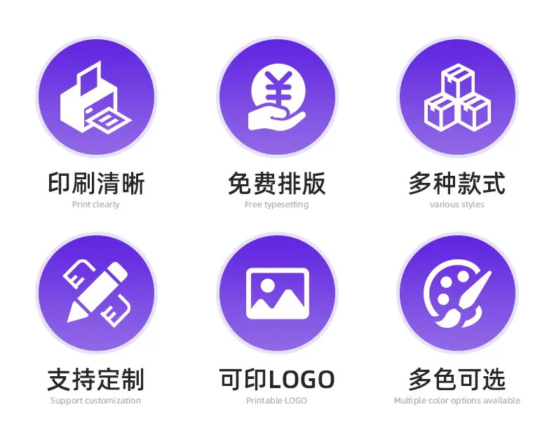 帆布彩详情2