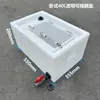Tanque de Cría Engrosado Caja de Transporte de Peces Horizontal Rectangular para Maletero Caja de Peces de Plástico Pesca Tapa abatible