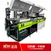 Máquina de Transferencia Térmica CM-102 Máquina de Serigrafía Automática para Superficies Curvas Máquina de Serigrafía Máquina de Transferencia Térmica Personalización