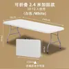 Mesa plegable, mesa portátil para puesto exterior, mesa larga para alquiler de casa, mesa de estudio, mesa y sillas de comedor, mesa de ordenador de oficina
