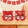 Diseño de sala de bodas, decoraciones de escritorio alegres, suministros para bodas, lindas decoraciones de boda de dibujos animados, accesorios para fotos al por mayor