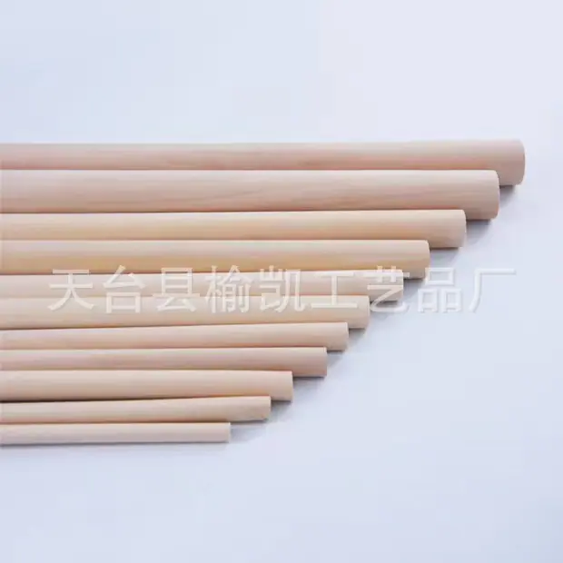 微信图片_20221119093916