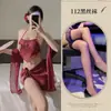 Banda abdominal para mujer estilo chino tradicional Hanfu Banda abdominal para mujer Ropa de dormir para mujer Corbata Adulto Banda abdominal roja antigua Protección del estómago Bordado de palacio