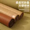 Alfombrilla Grande para Camión, Alfombrilla para Litera Superior e Inferior, Alfombrilla para Cama Trasera, Cojín de Verano, Alfombrilla de Bambú, Especial para Dormitorio de Marcha, Estudiante Soltero, Alfombrilla para Cama Individual