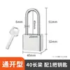 Candado para Seguridad Antirrobo, Candados Domésticos, Candado Pequeño para Dormitorio, Candado de Acero Inoxidable de Imitación, Impermeable y Antipalanca, Cabezal de Bloqueo Universal