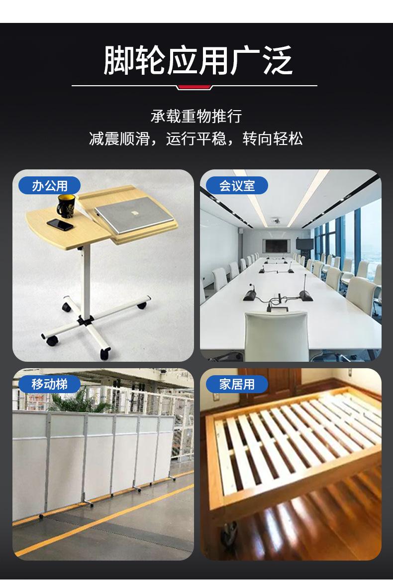 2寸pp地球轮