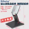 Base de Suporte Universal para Monitor Suporte para Tela Externa de Laptop Suporte para Elevação de Mesa Suporte para Transmissão ao Vivo