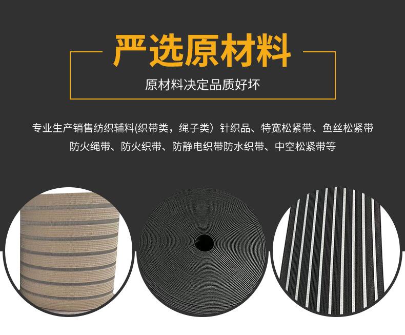 详情页(1)_05
