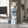 Fabricante Alemão 2026 Novo Modelo Ornamento Urso Violento para Sala de Estar, Grande de Chão Luxo Leve High-End Lateral de Gabinete de TV