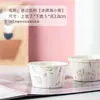 Capacillos para Cupcakes con Borde Enrollado, Vasos de Papel, Moldes para Muffins de Grado Alimenticio para Freidora de Aire y Horno, Fiesta de Cumpleaños