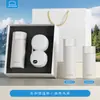 Set personalizado de tazas térmicas Lock&Lock de alta gama como regalo para eventos corporativos para clientes y empleados, adecuado como recuerdo para el Día Nacional y el Festival del Medio Otoño