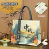 Bolsa de lona para o Festival do Meio Outono em estoque, bolsa de lona off-white, bolsa tote personalizada, bolsa de lona personalizada para presente