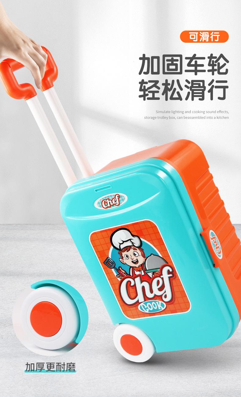 厨房拉杆箱-天猫详情-V1_06