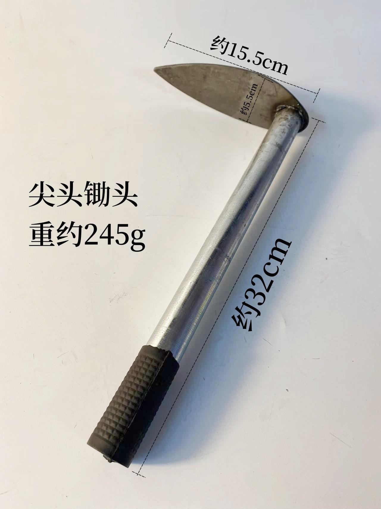 微信图片_20221220095300