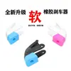Pastillas de Freno para Patines Infantiles, Pastillas de Freno para Patines de Adulto, Accesorios de Patinaje sobre Ruedas de Goma Suave Resistentes al Desgaste