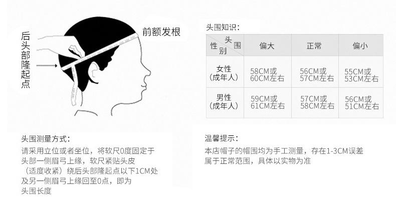 详情2.jpg