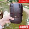 Direto da fábrica dos homens novo couro puro telefone móvel bolsa de cintura cinto aumentar couro multi-funcional anti-roubo bolsa de cintura para idosos