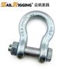 Fábrica de Rigging Jimo de Shandong Fornece Grilhão de Ferradura Americano de Alta Resistência para Uso Marinho Galvanizado a Frio, Que Pode Ser Personalizado