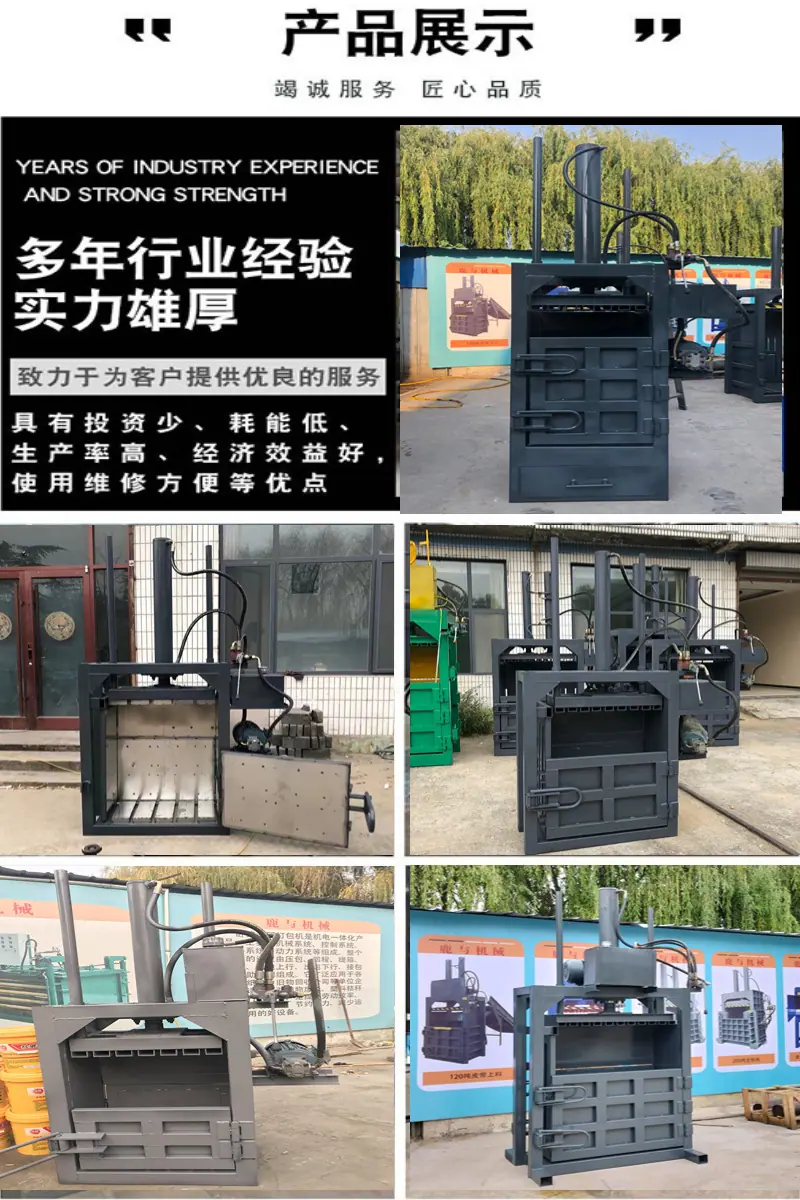详5 (7).jpg