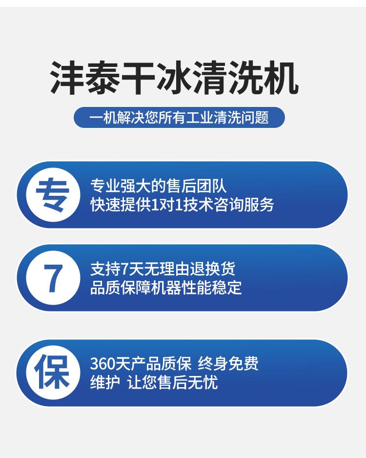 详情_13.jpg