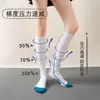 Calcetines de Compresión Donghong para Mujer, Calcetines para Pantorrilla para Correr, Cuerda para Saltar, Maratón, Calcetines de Tubo Largo, Calcetines Deportivos de Compresión Adelgazantes Transfronterizos