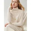 Nueva colección de otoño e invierno: suéter sin costuras, 100% cachemira, de cuello alto, tejido doble con una abertura lateral en el dobladillo
