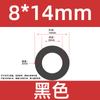 Tubo de Silicone Preto de Grande Diâmetro Mangueira Macia de Alta Temperatura para Uso Doméstico e Industrial Diâmetro Interno 12*13*15*16