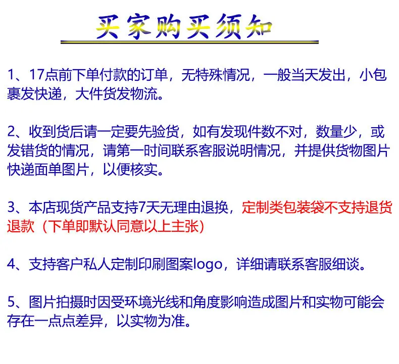 纯铝风琴袋_07.jpg