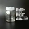 Botella de cultivo de tejidos de plástico con tapa transpirable, resistente a altas temperaturas, material de PC de alta transmitancia de luz, botella de cultivo de tejidos de plantas, reutilizable