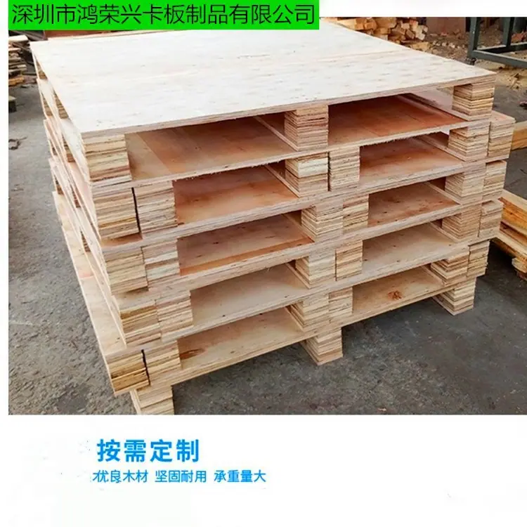 木卡板
