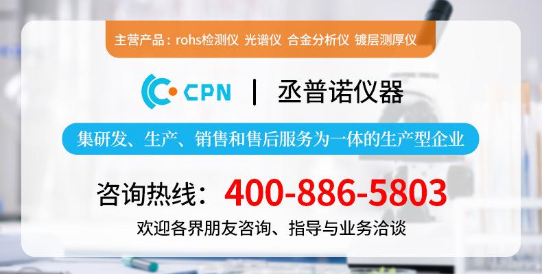 详情页抬头