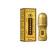 Aceite de Hueso de Serpiente y Tendón de los Cinco Venenos, Aliviando Meridianos, Activando Meridianos, Líquido Calentador y Penetrante en Huesos, Aceite de Masaje con Bola Rodante para Articulaciones, Líquido para Moxibustión de Uso Externo
