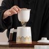 Traje de taza de agua con revestimiento de filtro de cerámica Guochao, caja de regalo creativa cultural para negocios, regalo para líderes y maestros, regalo para el Día del Padre