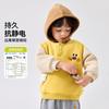 [Dudu Home] Sudadera con Capucha para Niños Otoño e Invierno Orilong Top de Otoño para Bebé D5Cwy030 Producto Nuevo