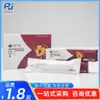 Shan Ning Pharmaceutical Gel Líquido Feminino Pacote com 5 Partes Íntimas Produtos Sexuais Adultos Atacado Uma Geração de Cabelo