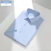 Camisa de manga corta para hombre hecha de seda de morera, de secado rápido para el verano, fresca al tacto, estilo business casual, color liso, diseño simple, con cuello de solapa