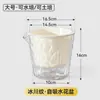 Maceta Autorriego Altamente Transparente, Maceta Hidropónica para Perezosos para Balcón y Plantas Verdes de Interior, No Necesita Riego, Maceta de Resina Plástica