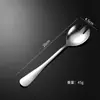 Cuchillo, Tenedor y Cuchara Set Cuchillo para Mantequilla Cuchillo para Filete Estilo Occidental Cuchara para la Cena Tenedor Postre Mantequilla Cuchillo para Mantequilla Acero Inoxidable 1010 Cena