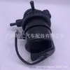 23300-30205 para Toyota años 13-20 sea lion 1 motor 2KDFTV 5LE filtro de combustible