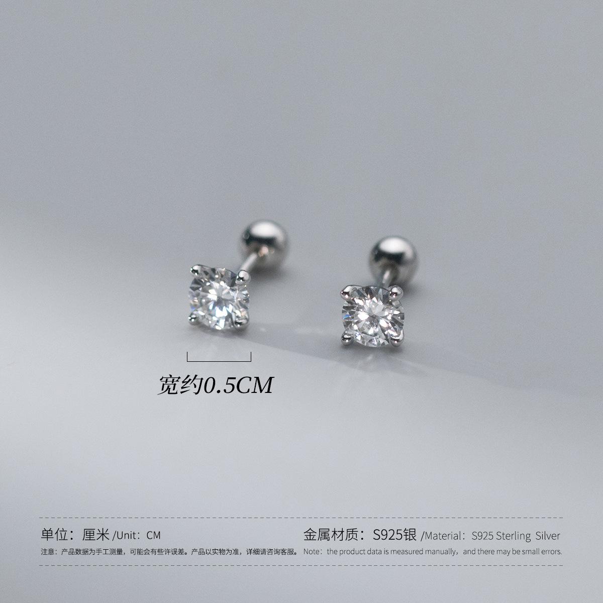 3耳钉（1200x1200位置：详情页最顶部）.jpg