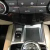 El marco de moldura de freno de mano electrónico 17 Qijun es adecuado para lentejuelas de freno de mano de palanca de cambios Nissan Qijun. Lentejuelas interiores para modificación Y